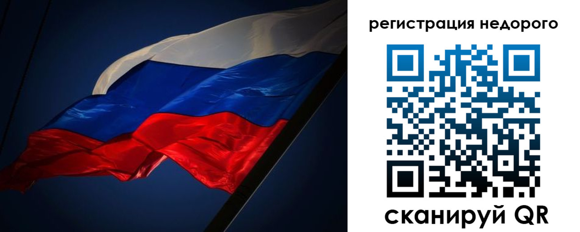 где прописаться в Омутнинске
